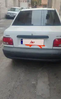 یک دستگا پراید مدل 97