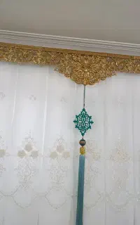 کتیبه طلایی