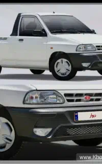 ثبت نام پراید وانت