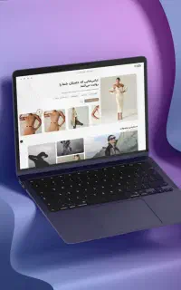 طراحی سایت و اپلیکیشن توسط منظومه دیجیتال