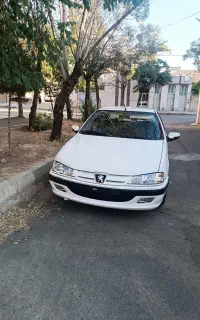 پارس 87درجه یک