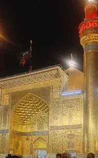 سفرزیارتی کربلا ونجف هرماه