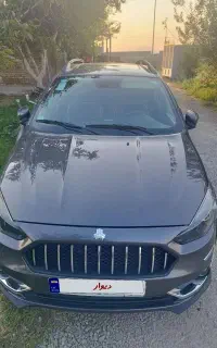 اطلس مدل 1403