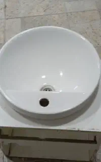 روشی درحدنو
