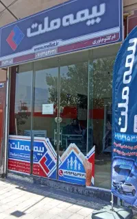 بیمه‌قسطی‌خودرو وموتورسیکلت‌با۳۰٪تخفیف