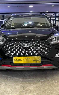 ام وی ام X55  - نقد و اقساط با تحویل فوری