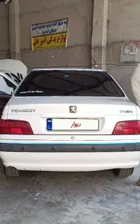 پارس ۹۲ بی رنگ تو کرم