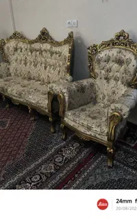 مبل سلطنتی