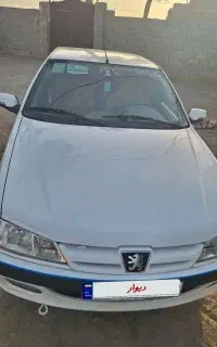 پژوپارس مدل ۱۴۰۰