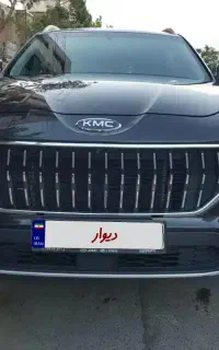 کی ام سی K7 بدون رنگ معاوضه با خودرو ارزانتر