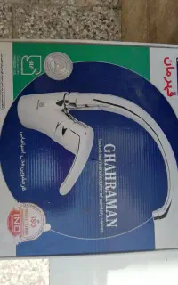 شیر ظرفشویی اسپانیایی