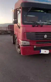 هوو ۲۰۰۶