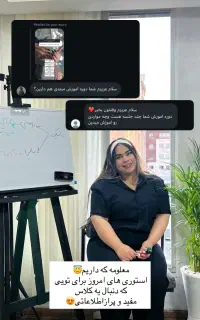 آموزش ناخن بصورت مبتدی و پیشرفته