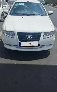 سورن پلاس دوگانه مخزن بزرگ