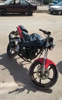 موتور 150