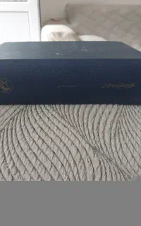 ۳تاکتاب رمان خیلی جذاب و خوندنی