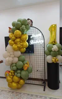 تم تولد