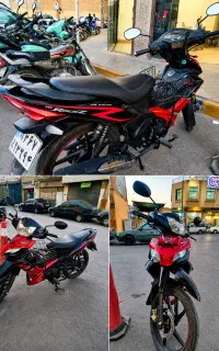 تی وی اس راکز 125