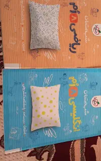 شب امتحان