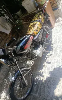 موتور مزایده