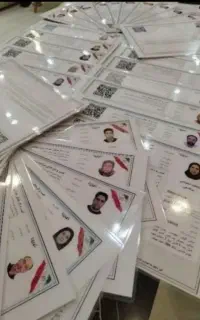 جوازکسب خانگی