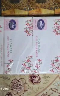 تولیدی دستمال بهداشتی نیاز