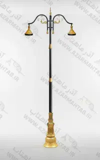 پایه چراغ خیابانی/پارکی/دکوراتیو