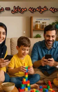 کار در منزل برای بانوان