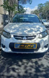 کوییک ۹۷ بیرنگ / نقد اقساط معاوضه