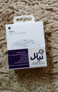 کلگی۲۰وات آیفون نو اورجینال