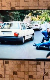تلویزیون