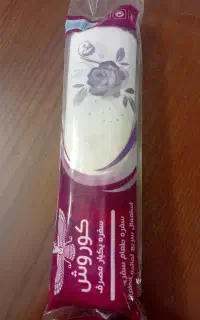 سفره یک بار مصرف ۴۰۰ گرمی