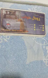 تشک دو نفره