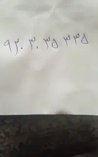 سیم کارت رایتل  با شماره یک
