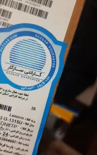 لپتاب لنوو i3 نسل ۱۳