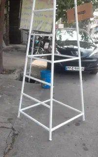 چهار پایه
