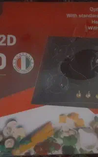 گاز اکبند مدل لتو