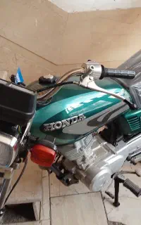 هوندامزایده