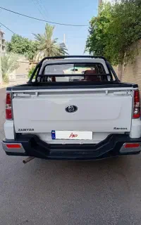 کارون دوکابین