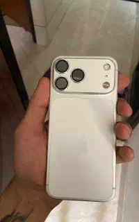 ۱۷ پرومکس