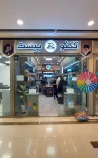 وقت وقت خرید لپ تاپ دانشجوییه با شرایط عآالی
