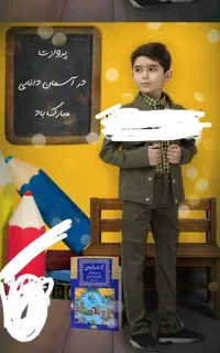 تور عکاسی فارغ التحصیلی کلاس اولی ها