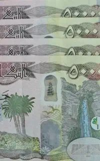 دینار کلکسیونی