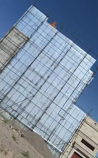 نمایندگی و نصب ایزوگام ارومیه