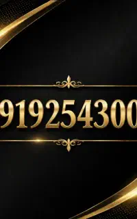 خط رند همراه اول 0919هزاری از اخر
