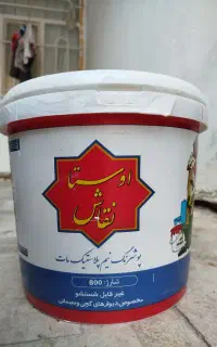 رنگ نیم پلاستیک سفید