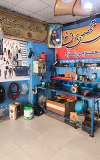 کلینیک تخصصی برق خودرو .باطری سازی.سیار.