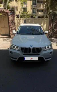 x3 2014 بدون مشابه