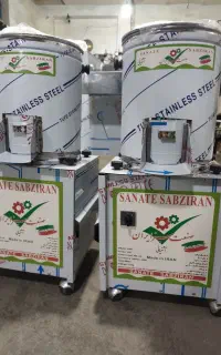 سبزی خردکن تمام استیل 4تیغ نیمه صنعتی خرد خورد کن