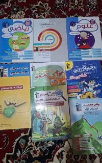 کتاب آزمونهای کانون قلم چی ششم دبستان